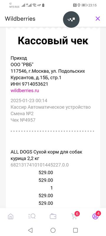 https://upforme.ru/uploads/001a/b9/46/40/t251135.jpg