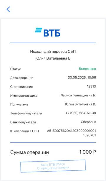 https://upforme.ru/uploads/001a/b9/46/40/t267658.jpg