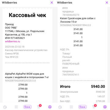 https://upforme.ru/uploads/001a/b9/46/40/t285584.jpg