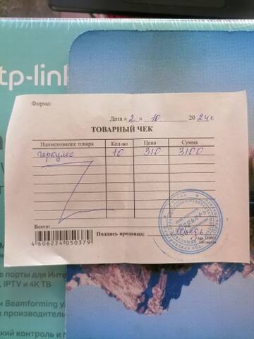 https://upforme.ru/uploads/001a/b9/46/40/t307934.jpg