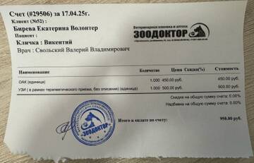 https://upforme.ru/uploads/001a/b9/46/40/t378643.jpg