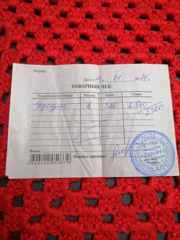 https://upforme.ru/uploads/001a/b9/46/40/t420193.jpg