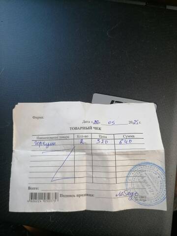 https://upforme.ru/uploads/001a/b9/46/40/t426535.jpg