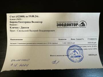 https://upforme.ru/uploads/001a/b9/46/40/t48818.jpg