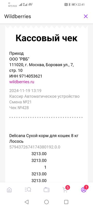 https://upforme.ru/uploads/001a/b9/46/40/t578465.jpg