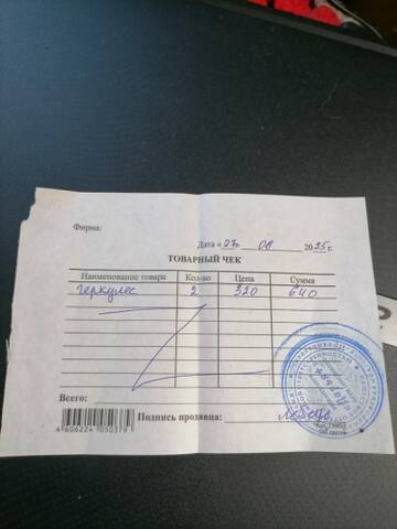 https://upforme.ru/uploads/001a/b9/46/40/t589165.jpg
