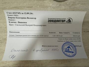 https://upforme.ru/uploads/001a/b9/46/40/t591442.jpg