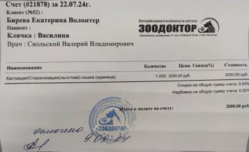 https://upforme.ru/uploads/001a/b9/46/40/t623776.jpg