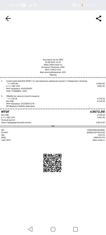 https://upforme.ru/uploads/001a/b9/46/40/t626562.jpg