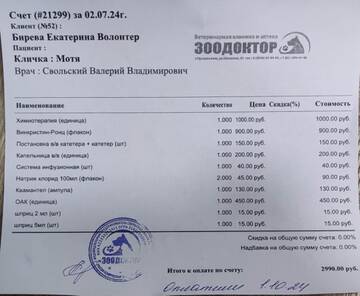 https://upforme.ru/uploads/001a/b9/46/40/t634736.jpg