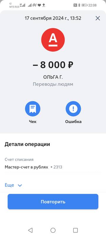 https://upforme.ru/uploads/001a/b9/46/40/t636145.jpg