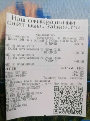 https://upforme.ru/uploads/001a/b9/46/40/t682629.jpg