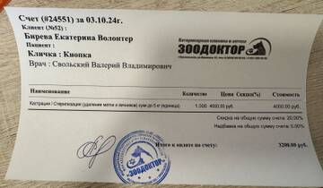 https://upforme.ru/uploads/001a/b9/46/40/t68306.jpg