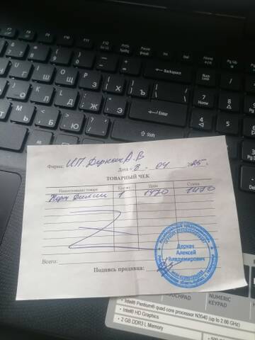 https://upforme.ru/uploads/001a/b9/46/40/t702852.jpg