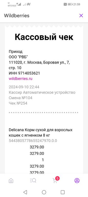 https://upforme.ru/uploads/001a/b9/46/40/t74013.jpg