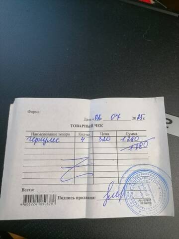https://upforme.ru/uploads/001a/b9/46/40/t749566.jpg