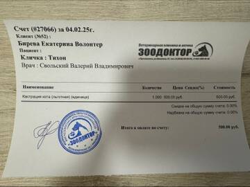 https://upforme.ru/uploads/001a/b9/46/40/t775855.jpg