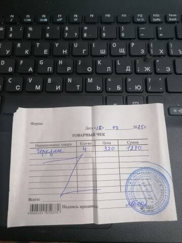 https://upforme.ru/uploads/001a/b9/46/40/t791468.jpg