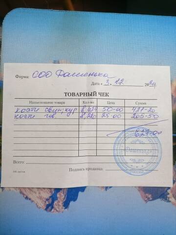 https://upforme.ru/uploads/001a/b9/46/40/t807546.jpg