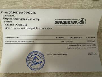 https://upforme.ru/uploads/001a/b9/46/40/t829453.jpg