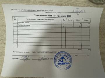 https://upforme.ru/uploads/001a/b9/46/40/t833432.jpg