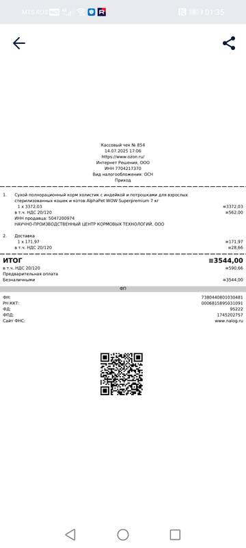 https://upforme.ru/uploads/001a/b9/46/40/t836848.jpg