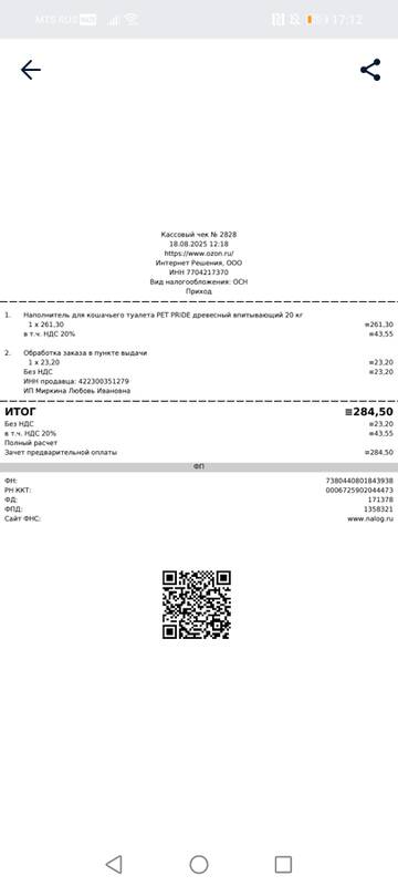 https://upforme.ru/uploads/001a/b9/46/40/t842222.jpg