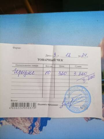 https://upforme.ru/uploads/001a/b9/46/40/t84866.jpg