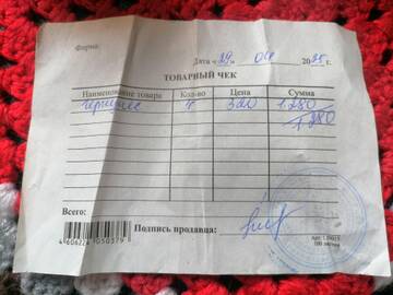 https://upforme.ru/uploads/001a/b9/46/40/t866759.jpg