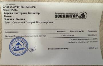 https://upforme.ru/uploads/001a/b9/46/40/t920612.jpg