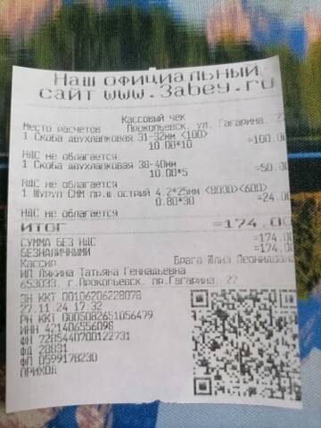 https://upforme.ru/uploads/001a/b9/46/40/t929751.jpg