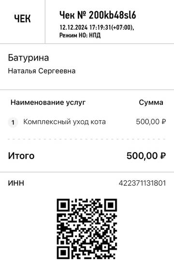 https://upforme.ru/uploads/001a/b9/46/40/t945103.jpg