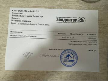 https://upforme.ru/uploads/001a/b9/46/40/t961518.jpg