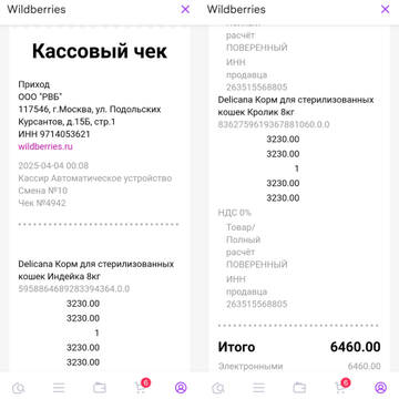https://upforme.ru/uploads/001a/b9/46/40/t998089.jpg