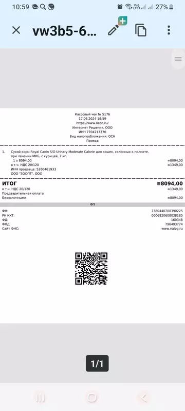 https://upforme.ru/uploads/001a/b9/46/42/t991285.webp