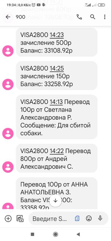 https://upforme.ru/uploads/001a/b9/46/5/t126679.jpg