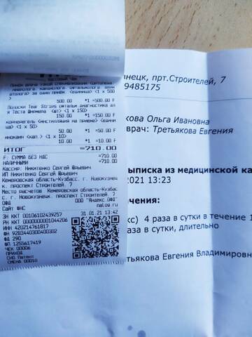 https://upforme.ru/uploads/001a/b9/46/5/t156277.jpg