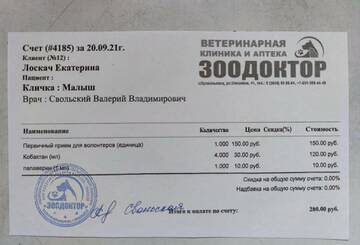 https://upforme.ru/uploads/001a/b9/46/5/t159836.jpg