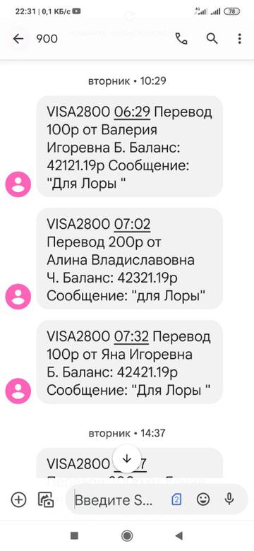 https://upforme.ru/uploads/001a/b9/46/5/t160456.jpg