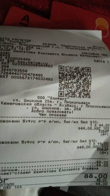 https://upforme.ru/uploads/001a/b9/46/5/t161645.jpg
