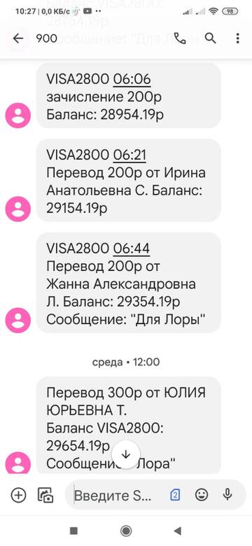 https://upforme.ru/uploads/001a/b9/46/5/t162363.jpg