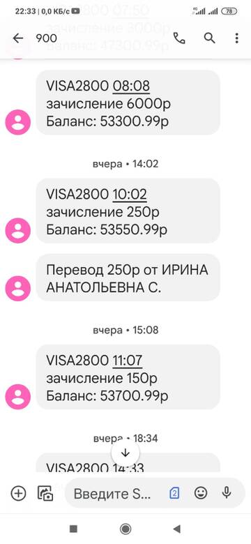 https://upforme.ru/uploads/001a/b9/46/5/t16528.jpg