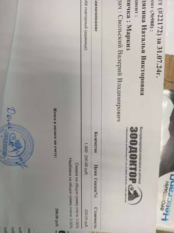 https://upforme.ru/uploads/001a/b9/46/5/t17422.jpg