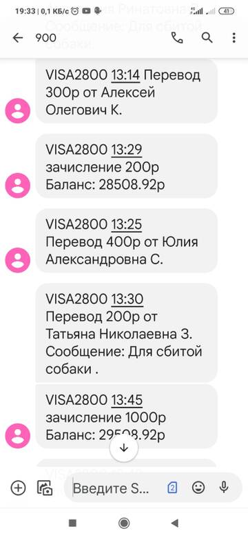 https://upforme.ru/uploads/001a/b9/46/5/t179518.jpg