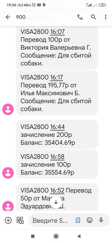 https://upforme.ru/uploads/001a/b9/46/5/t187746.jpg