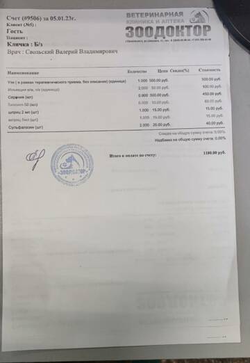 https://upforme.ru/uploads/001a/b9/46/5/t18979.jpg