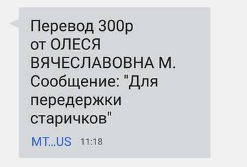 https://upforme.ru/uploads/001a/b9/46/5/t193260.jpg