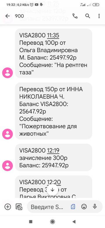 https://upforme.ru/uploads/001a/b9/46/5/t20001.jpg