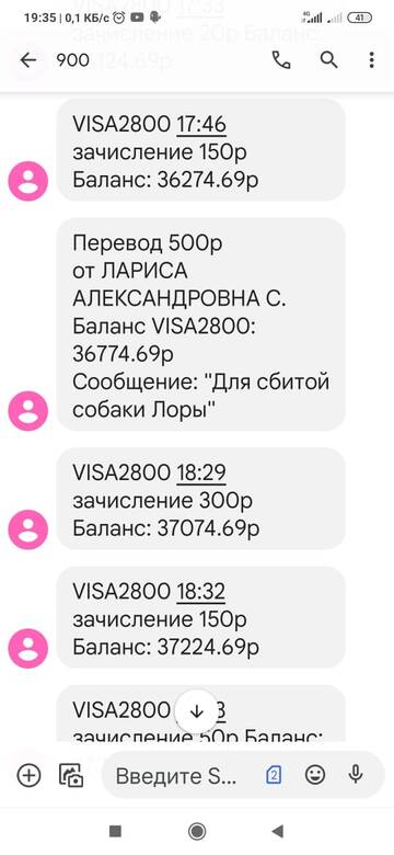 https://upforme.ru/uploads/001a/b9/46/5/t220857.jpg