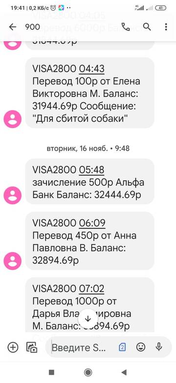 https://upforme.ru/uploads/001a/b9/46/5/t247549.jpg